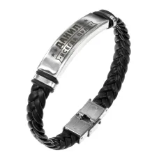Именной браслет Данил Всегда прав BSKR1-288