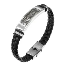 Именной браслет Демид Всегда прав BSKR1-289