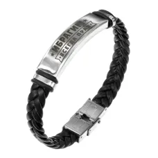 Именной браслет Ибрагим Всегда прав BSKR1-296