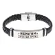 Именной браслет Ибрагим Всегда прав BSKR1-296