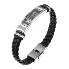 Именной браслет Ислам Всегда прав BSKR1-303