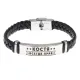 Именной браслет Константин Всегда прав BSKR1-305