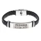 Именной браслет Леонид Всегда прав BSKR1-307