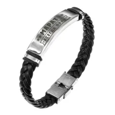 Именной браслет Марат Всегда прав BSKR1-310