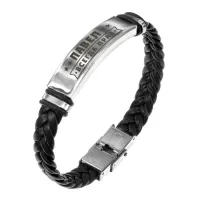 Именной браслет Павел Всегда прав BSKR1-319