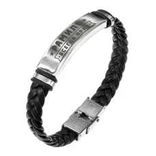 Именной браслет Рамиль Всегда прав BSKR1-321