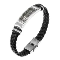 Именной браслет Тимофей Всегда прав BSKR1-333