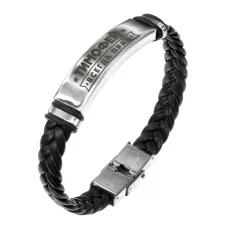 Именной браслет Тимофей Всегда прав BSKR1-333