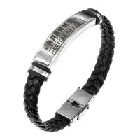 Именной браслет Алания Всегда права BSKR1-344