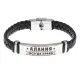 Именной браслет Алания Всегда права BSKR1-344