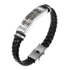 Именной браслет Валентина Всегда права BSKR1-360