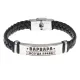 Именной браслет Варвара Всегда права BSKR1-361