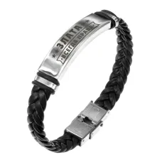 Именной браслет Злата Всегда права BSKR1-375