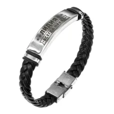 Именной браслет Лидия Всегда права BSKR1-389