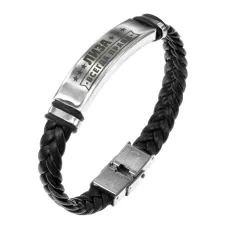 Именной браслет Елизавета Всегда права BSKR1-390