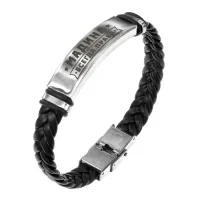 Именной браслет Мадина Всегда права BSKR1-394