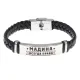 Именной браслет Мадина Всегда права BSKR1-394