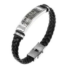 Именной браслет Анастасия Всегда права BSKR1-404