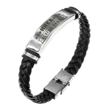 Именной браслет Ника Всегда права BSKR1-407