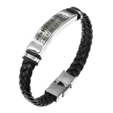 Именной браслет Нина Всегда права BSKR1-408