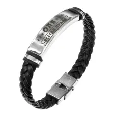 Именной браслет Ольга Всегда права BSKR1-411