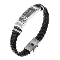 Именной браслет Сабина Всегда права BSKR1-415