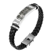 Именной браслет Юлиана Всегда права BSKR1-427