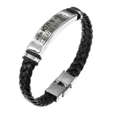 Именной браслет Юлия Всегда права BSKR1-428