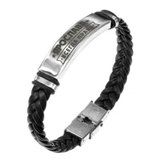 Именной браслет Ярослава Всегда права BSKR1-430