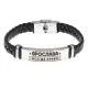 Именной браслет Ярослава Всегда права BSKR1-430
