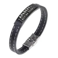 Именной браслет Альберт Всегда прав BSKR2-259