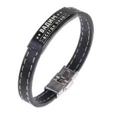 Именной браслет Вадим Всегда прав BSKR2-272