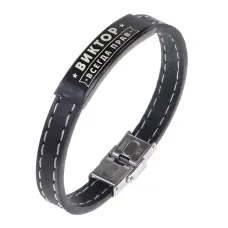 Именной браслет Виктор Всегда прав BSKR2-276