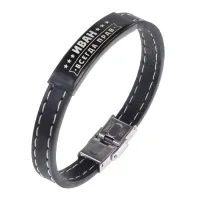 Именной браслет Иван Всегда прав BSKR2-297