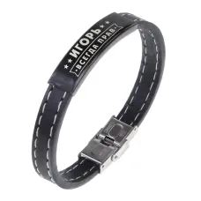 Именной браслет Игорь Всегда прав BSKR2-299