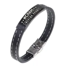 Именной браслет Ислам Всегда прав BSKR2-303