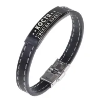 Именной браслет Константин Всегда прав BSKR2-305