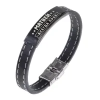 Именной браслет Матвей Всегда прав BSKR2-312