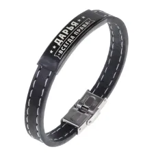 Именной браслет Дарья Всегда права BSKR2-370