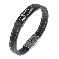 Именной браслет Инна Всегда права BSKR2-377