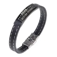 Именной браслет Елена Всегда права BSKR2-387