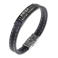 Именной браслет Людмила Всегда права BSKR2-393