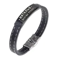 Именной браслет Наталья Всегда права BSKR2-405