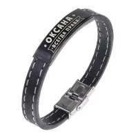 Именной браслет Оксана Всегда права BSKR2-409