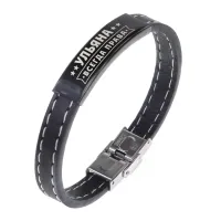 Именной браслет Ульяна Всегда права BSKR2-422