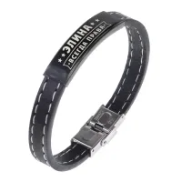 Именной браслет Элина Всегда права BSKR2-424