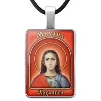 Именная иконка Михаил ALKP-085-1