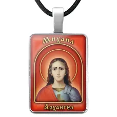 Именная иконка Михаил ALKP-085-1