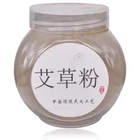 Благовоние сыпучее Санг Полынь BCN050-01