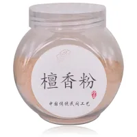 Благовоние сыпучее Санг сандал